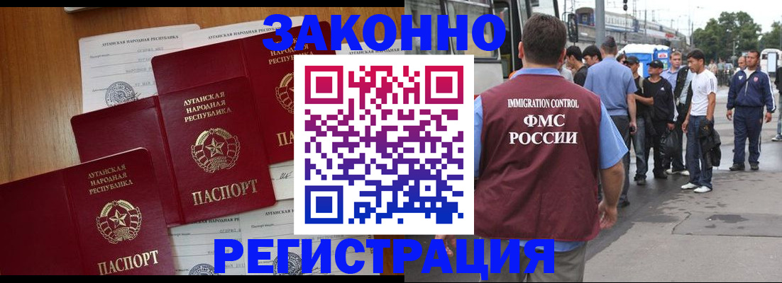 пропишу в квартире в Бавлах